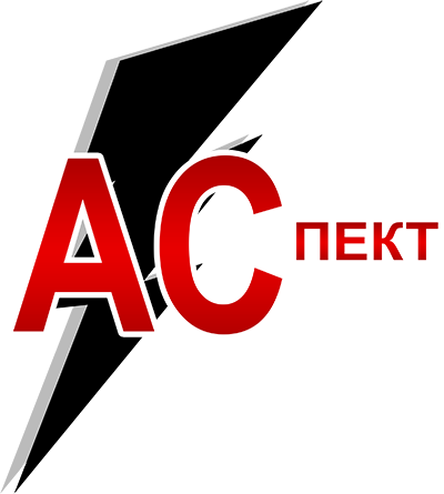 Компания Аспект