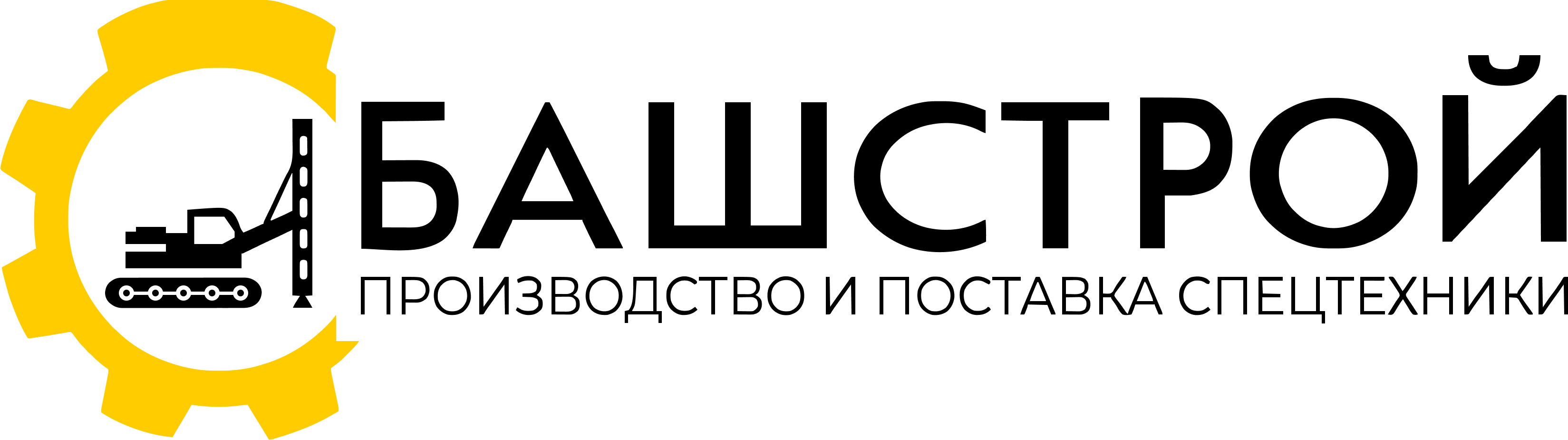 Компания БашСтрой