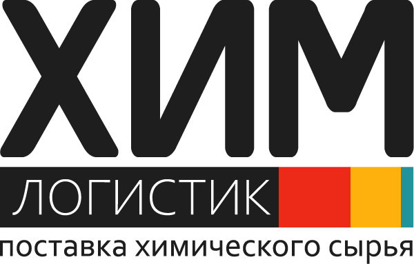 Компания Химлогистик